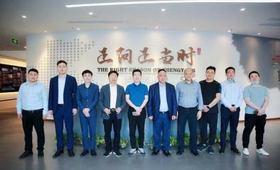 河南省外地駐豫經貿機構協會赴正陽縣調研考察，共話文化傳媒與區域發展新機遇