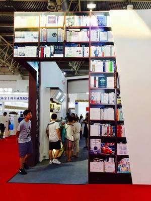 世界第二大書(shū)展，你不容錯(cuò)過(guò)的意外 | 一起逛北京書(shū)博會(huì) 北京文化傳媒