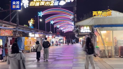 兩岸觀察丨臺(tái)灣旅游業(yè)者 熬冬盼春 旅行社服務(wù)網(wǎng)點(diǎn)旅游招徠